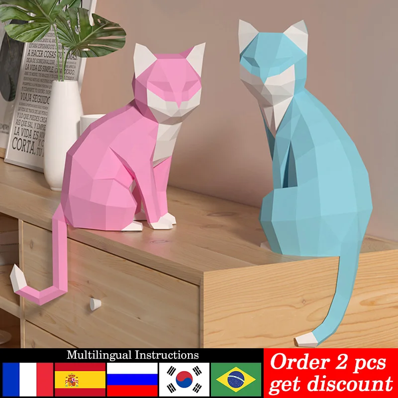 Art Craft Cardboard - 1 paio Amanti Gatto Animale Decor
