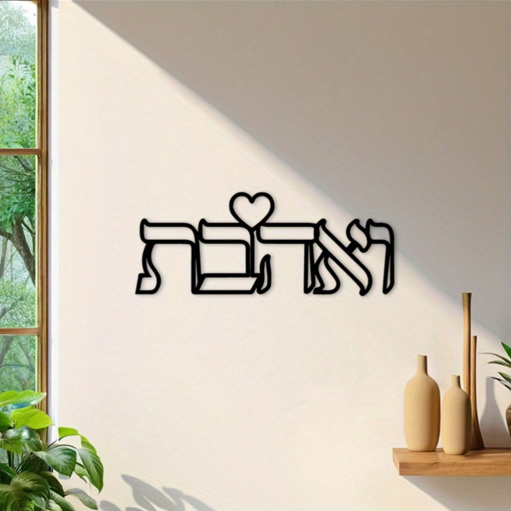 CIFBUY Decorazione da Parete i - Art & Craft Paper For Kids recensione e prezzo
