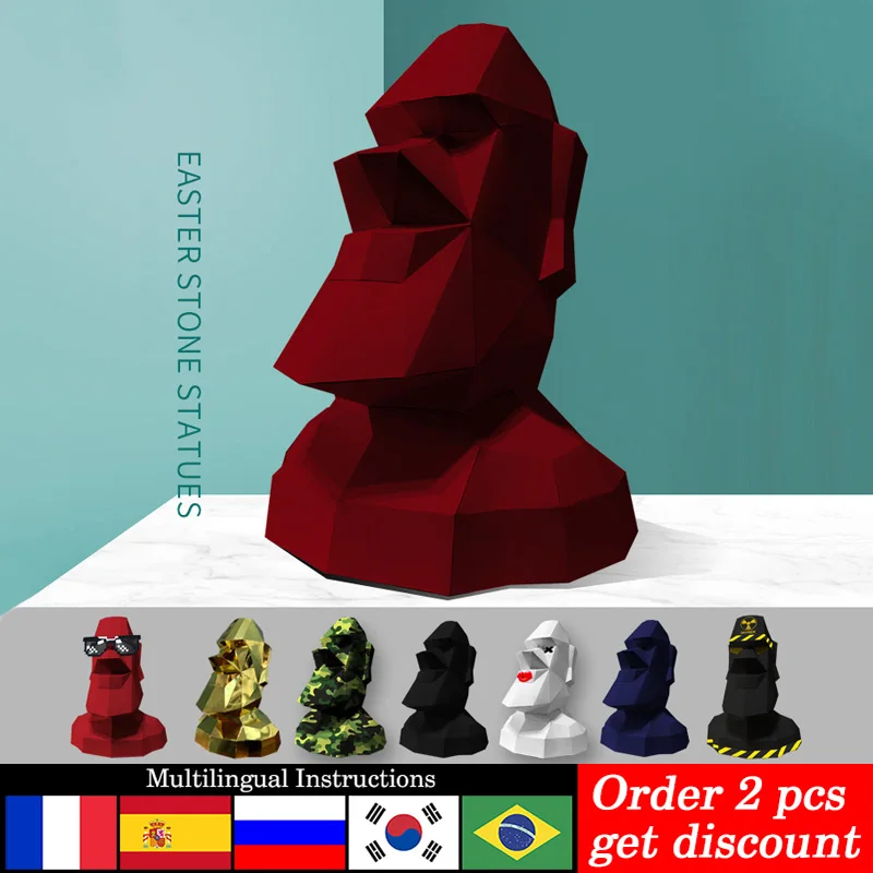 Modello di carta per decorazio - Art Craft Cardboard recensione e prezzo