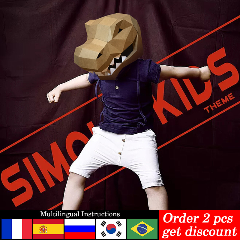 Tyrannosaurus Rex Animal Mask  - Art Craft Cardboard recensione e prezzo