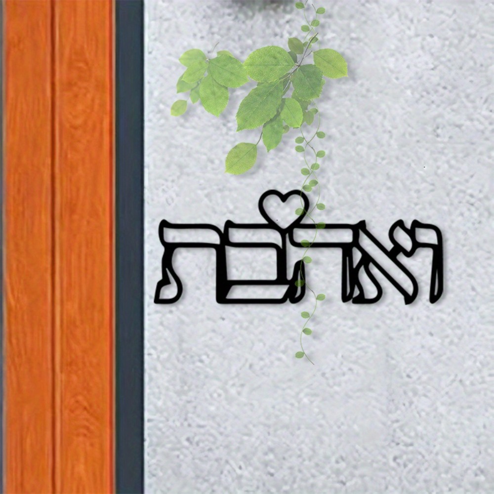 CIFBUY Arte da Parete in Metal - Art & Craft Paper For Kids recensione e prezzo